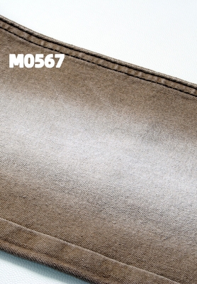Farbenfrohe, leichtgewichtige, dehnbare Denim-Stoffe in Khaki